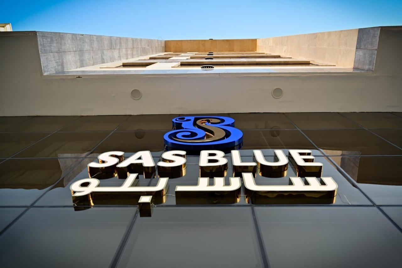 Sas Blue Suites Dzsidda Kültér fotó