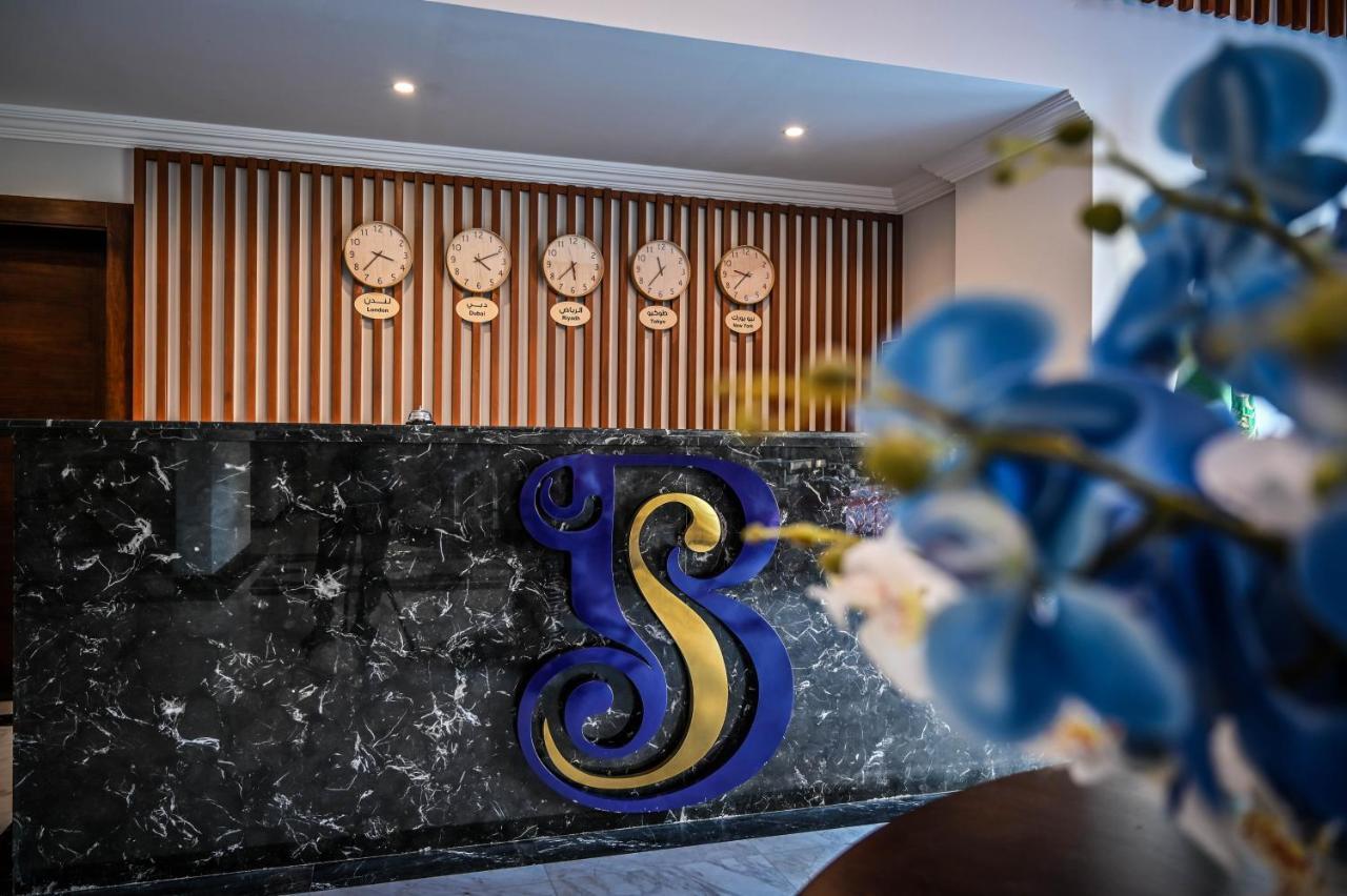 Sas Blue Suites Dzsidda Kültér fotó